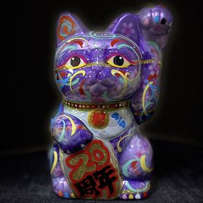 KO(幸)福MANEKINEKO ~アトリエあまの様 創業20周年記念version~