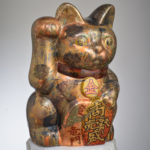 龍の化身