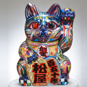 KO(幸)福MANEKINEKO ~松屋創業150周年記念version 2019~
